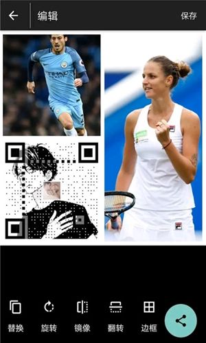 iFrame