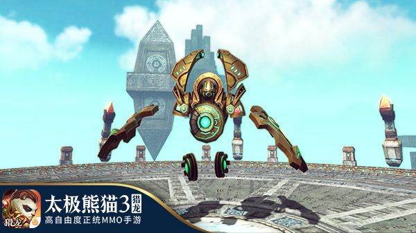 太极熊猫3:猎龙4