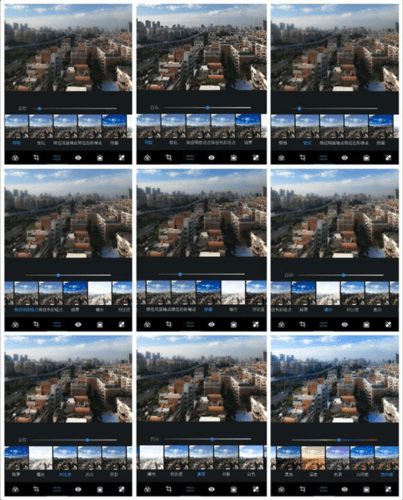 AdobePhotoshopFix使用教程6