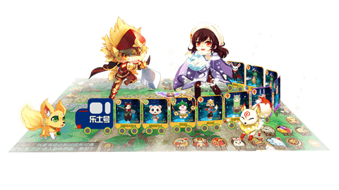 乐土宣传图2