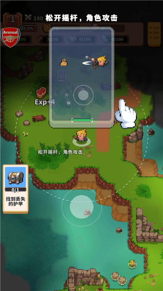 怎么玩配图8