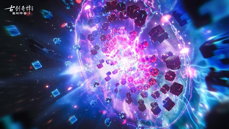 天命试炼,《古剑奇谭网络版》全新团队秘境“镇星源界”明日开放! 天命试炼,《古剑奇谭网络版》全新团队秘境“镇星源界”明日开放!
