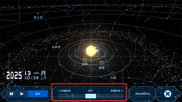 怎么玩配图5