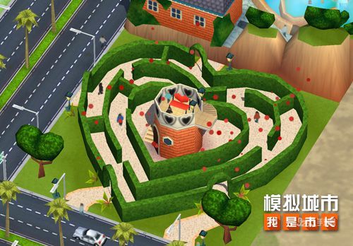 《模拟城市:我是市长》情人节主题建筑将魅力登场 《模拟城市:我是市长》情人节主题建筑将魅力登场