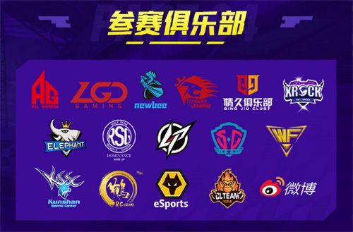 跑跑卡丁车官方竞速版4