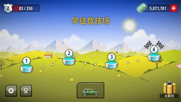 玩法攻略配图1