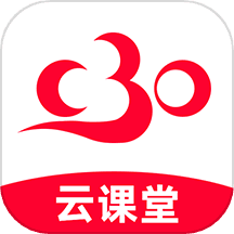 c30云课堂