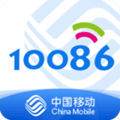10086app