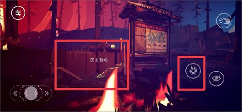 游戏怎么玩配图3