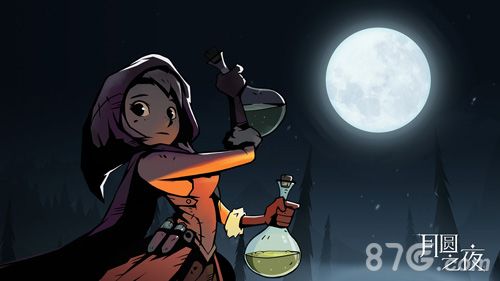 药剂师立绘