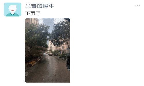三个帮3