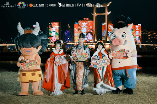 三七互娱及延趣游戏联动7