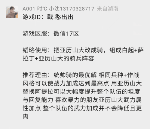 重返帝国4