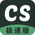 扫描王极速版app