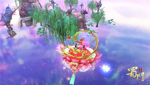 蜀门手游