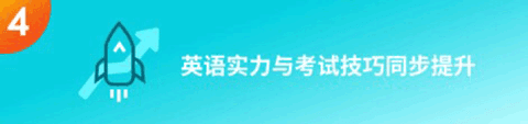 多次元托福APP截图13