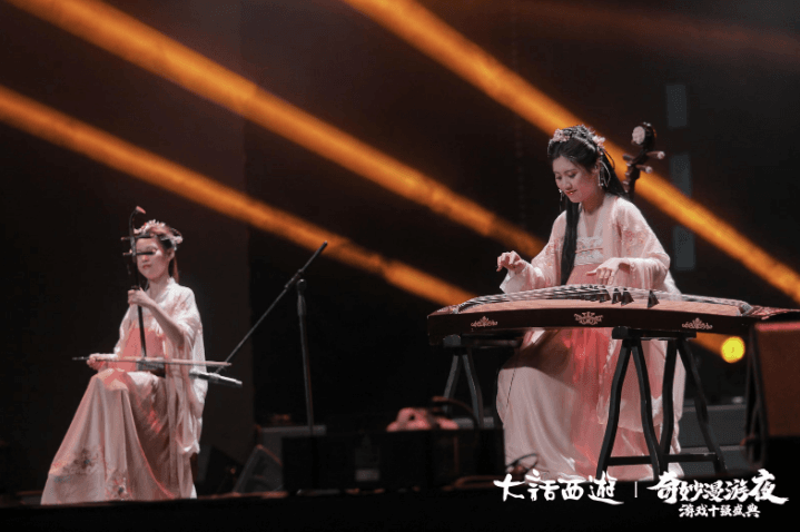 大话西游登陆奇妙漫游夜,三界情义奏响澎湃乐章 大话西游登陆奇妙漫游夜,三界情义奏响澎湃乐章