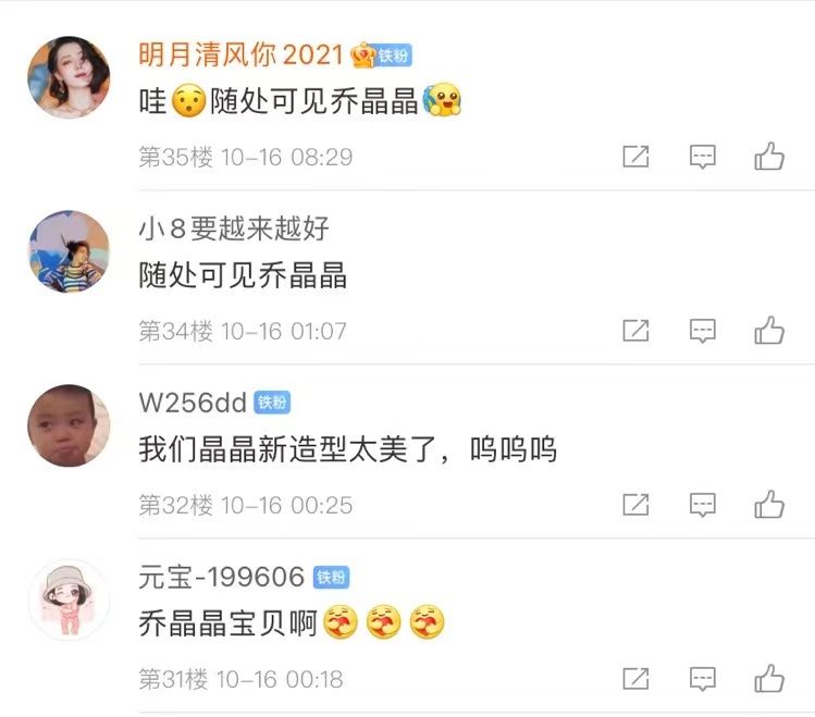 绝对演绎3