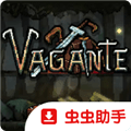 Vagante下载安卓版_Vagante最新版下载 v1.0手机版