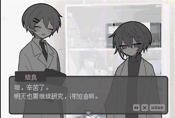 我的最爱宣传图