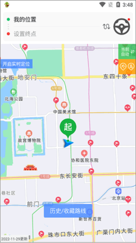 外地车进京6