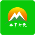共享村长app官方版