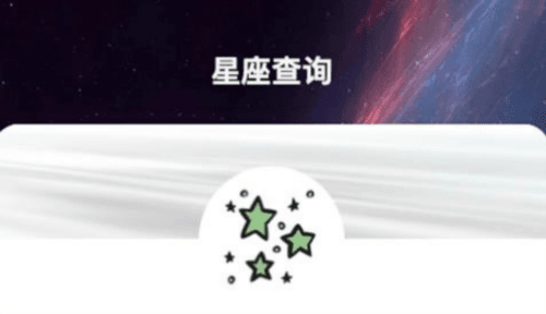 星空悠视最新版1