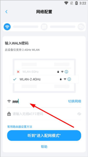 小眯眼app9