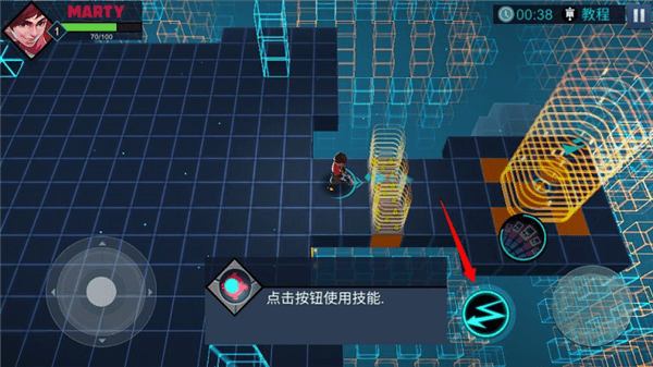 怎么玩配图4