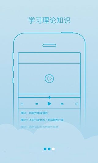 西培学堂1