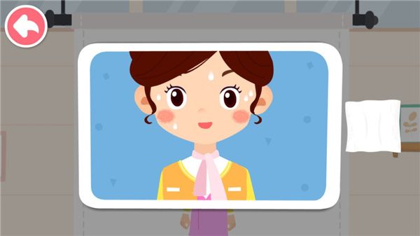 游戏游玩配图8