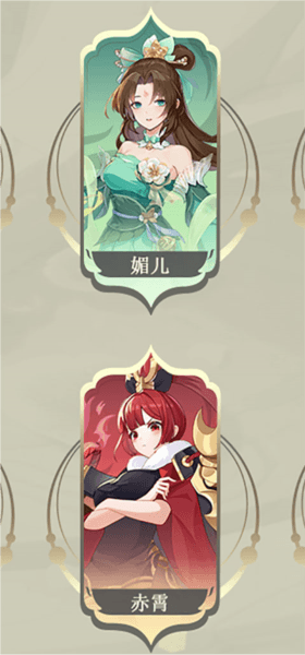 长安幻想vivo渠道服最强灵师阵容搭配2