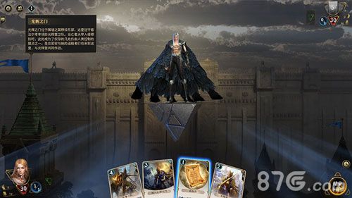 昂然屹立,守护生之希望的大门