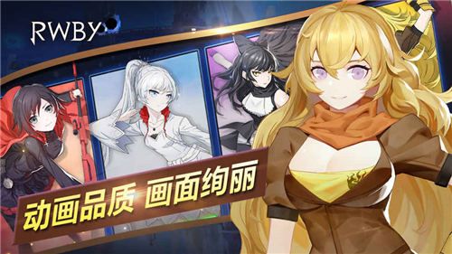 RWBY4