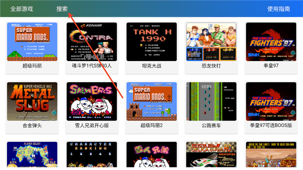 怎么玩配图2