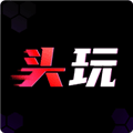 头玩app官方正版下载_头玩红魔官方版下载 v3.3.7.202605211644_244enG最新版