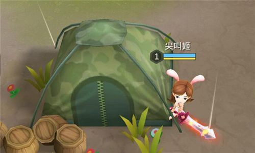 爱情公寓II2