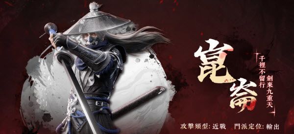 职业介绍配图2