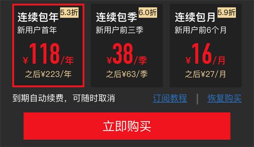 漫威无限app怎么下载漫画