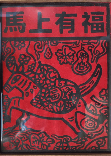 天涯明月刀13