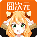 囧次元电视版下载最新版_囧次元2026TV最新版下载 v1.0.0.0安卓版