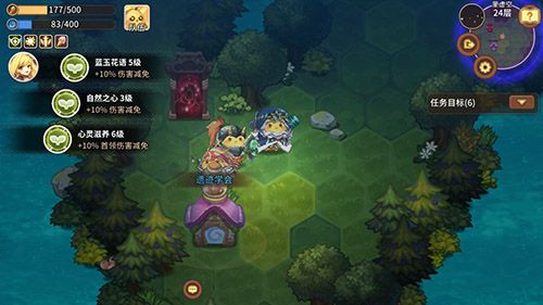 咔叽探险队虚空模式图片