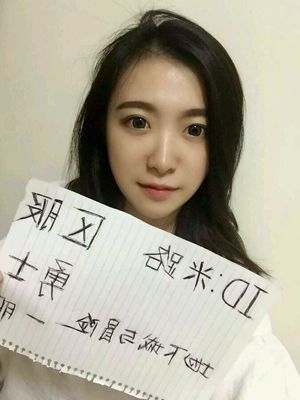 地下城与冒险美女玩家6