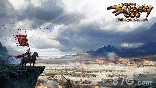 万万没想到之大皇帝登陆界面