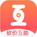 互助砍价宝app