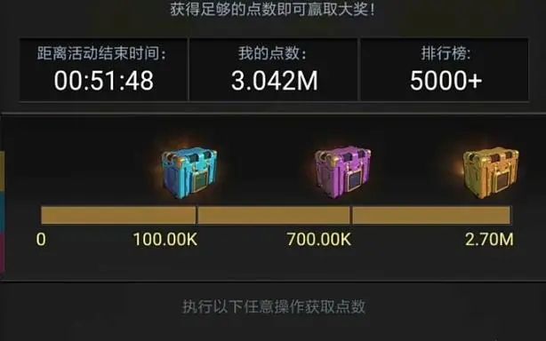 守望黎明最新军备怎么获得 守望黎明最新军备怎么获得