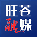 旺苍融媒app