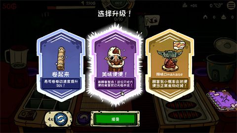 怎么玩配图2