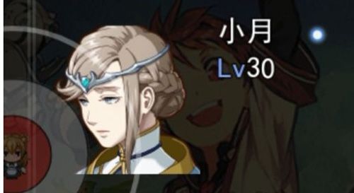 大千世界小月怎么获得