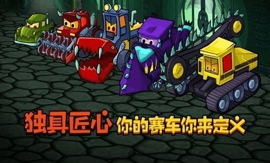 游戏特色配图1